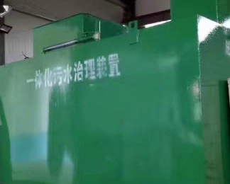 长子卫生间测漏水